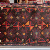 Handmade Afghan Bolesht cushion - 310236