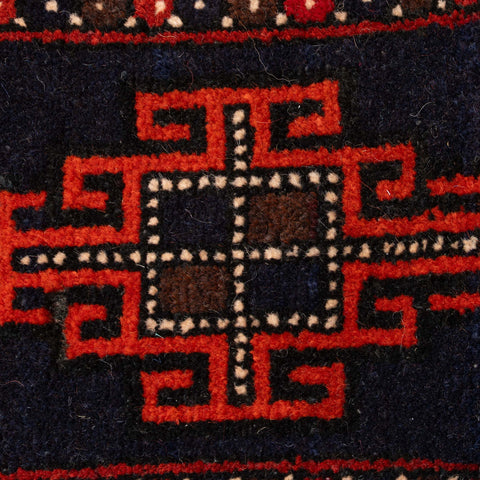 Baluch Chanteh bag cushion small sized - 310435I