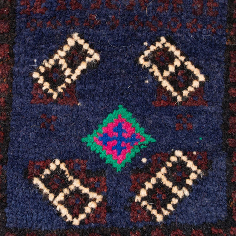 Baluch Chanteh bag cushion small sized - 310435K