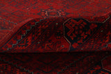 Fine handmade Afghan Belgique rug - 306655