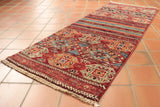 Handmade short Afghan Kharjeen runner - 306722