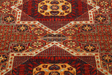 Handmade Afghan Choeb Rang rug - 307477