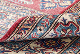 Handmade fine Afghan Kazak rug - 307799