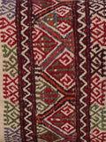 Small Handmade Turkish kilim cushion - 308902